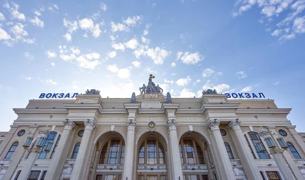 Wide shot of the gorgeous railway station in Odessa — Stock Photo, Image