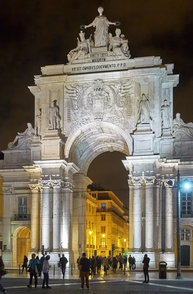 Pionowe ujęcie Arco da Rua August w Lizbonie Portugalia — Zdjęcie stockowe