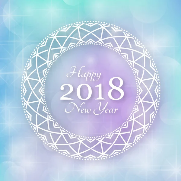 Happy New Year — Stock Vector