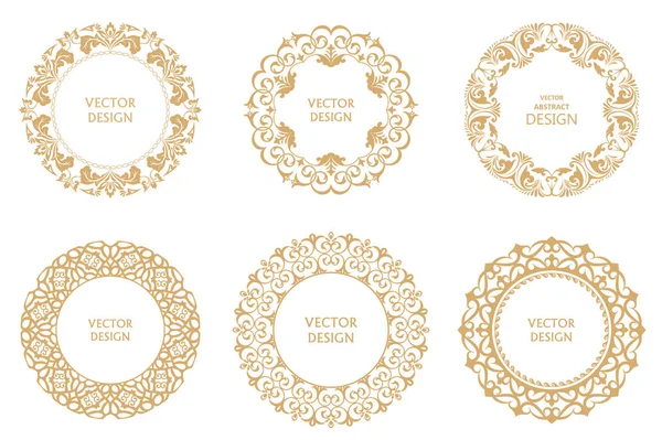 Set of circular baroque patterns — Stock Vector