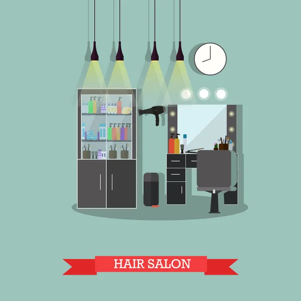 Beauty salon interior vector concept banners. Hair style design studio. Haircut atelier. — Stock Vector
