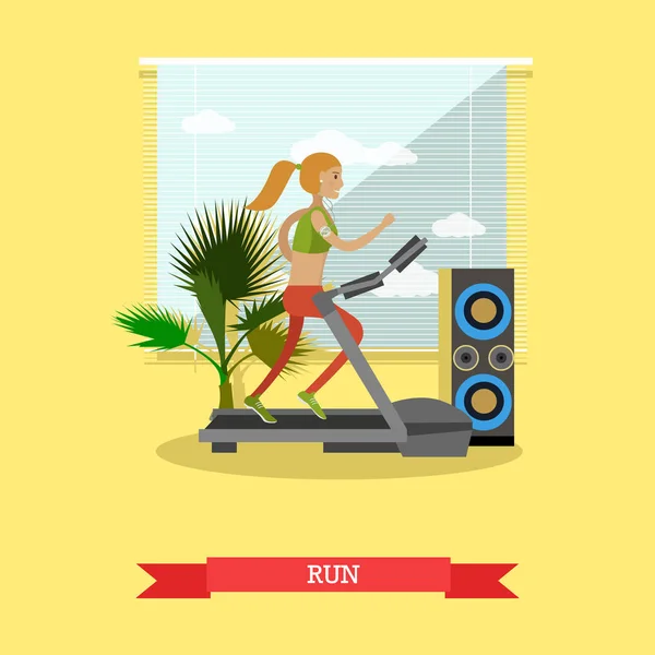 Menina correndo em uma esteira no centro de fitness. Ginásio e estilo de vida saudável conceito vetor cartaz em estilo plano —  Vetores de Stock