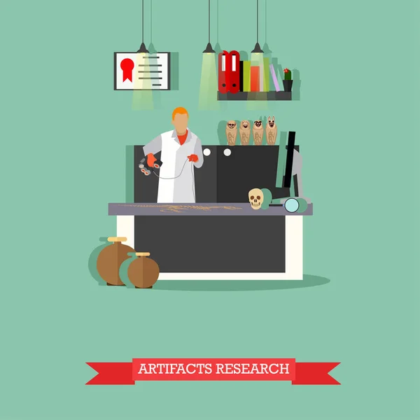 Vector illustration of artifacts research in laboratory with special equipment — Stock Vector