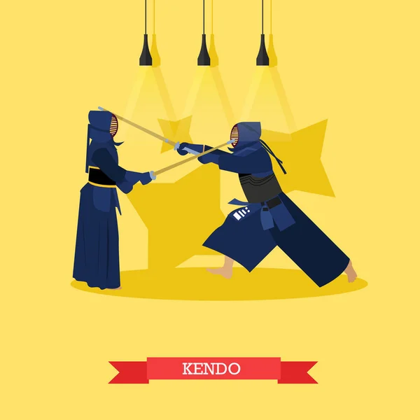 Dövüş sanatları vektör poster. Kendo. Spor pozisyonlarda savaşçıları. — Stok Vektör