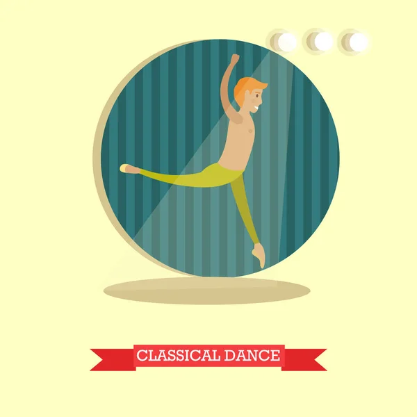 Concepto de danza clásica vector ilustración en estilo plano — Vector de stock