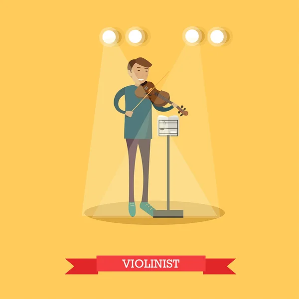 클래식 음악을 수행 하는 바이올리니스트의 벡터 평면 그림 — 스톡 벡터