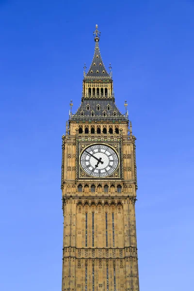 Big Ben ve Parlamento Binaları, 