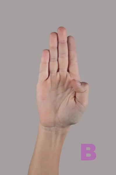 Alfabeto de ortografía de dedo. Letra B sobre fondo gris — Foto de Stock
