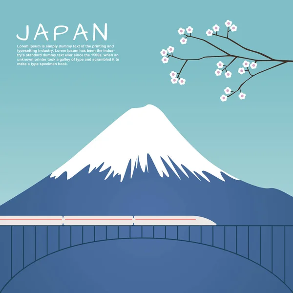 벚꽃 나무와 다리에 기차는 일본 후 지 산 — 스톡 벡터