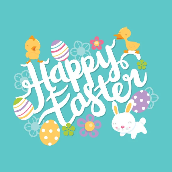 Super Cute Happy Easter Lettering Phrase — Stock Vector