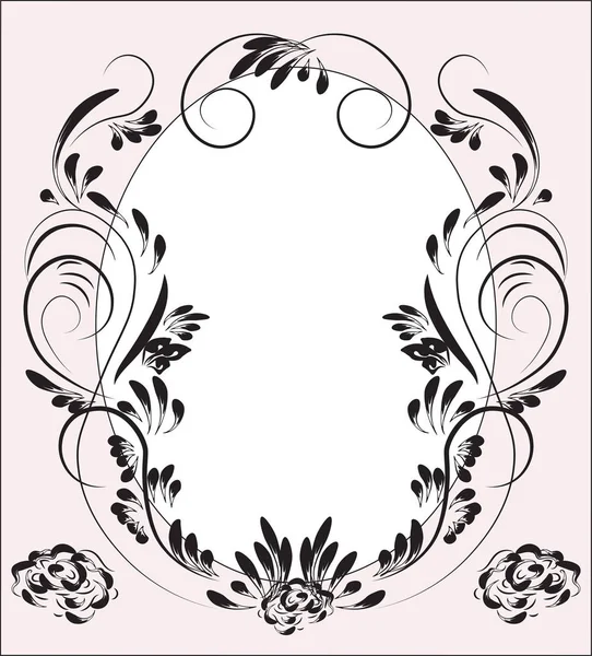 Flower pattern pink — Stock Vector