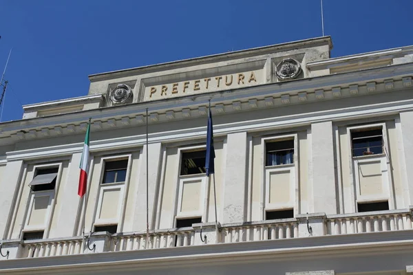 Frosinone Italy April 2013 Seat Prefecture Provincial Capital War Memorial — Stock Photo, Image