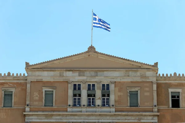 Atenas Grecia Julio 2019 Sede Del Parlamento Helénico —  Fotos de Stock