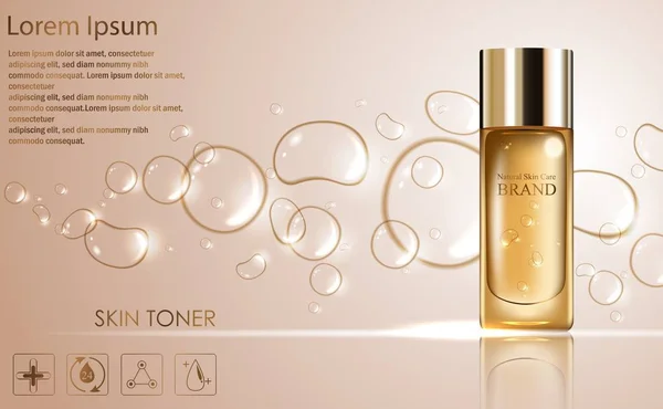 Kosmetiska annonser mall med gyllene flaska paketet design — Stock vektor