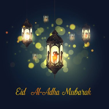 Eid al Kurban Bayramı fener kartı