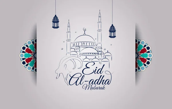 Keçi kafası ve Camii ile bayram Kurban Bayramı tebrik kartı