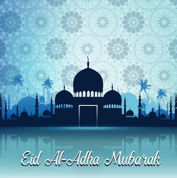 Eid al-Adha celebration with mosque — Stock Vector