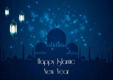 Happy islamic new year with silhouette mosque and lantern clipart