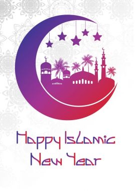 Islamic new year with silhouettes mosque on the moon clipart