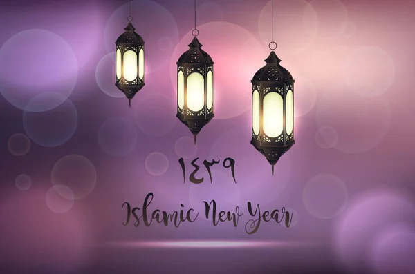 Feliz año nuevo islámico con linterna colgante sobre fondo púrpura — Vector de stock