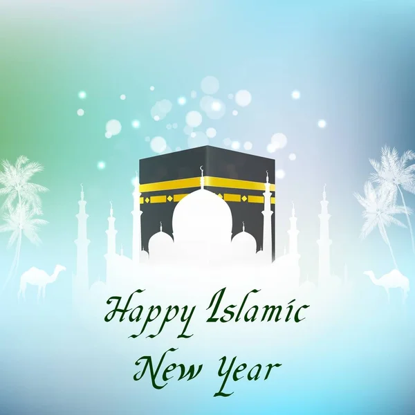 Anul Nou islamic cu hajj kaaba și moschee — Vector de stoc