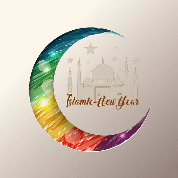 Nouvel an islamique avec mosquée sur la lune colorée — Image vectorielle