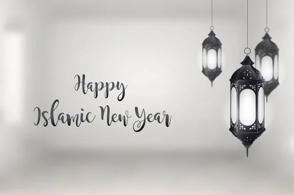 Счастливого нового года с висячим фонарем. — стоковый вектор