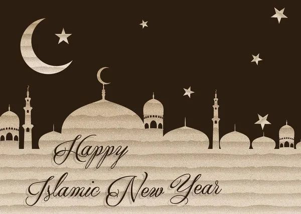 Ano novo islâmico com mesquita criativa e lua —  Vetores de Stock