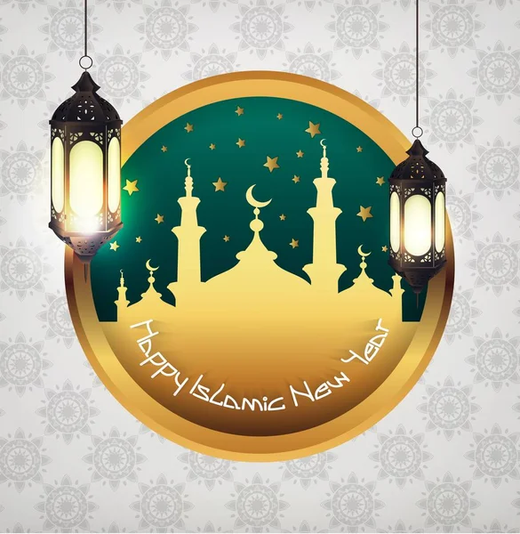 Tahun baru Islam dengan masjid dalam bingkai dan lentera - Stok Vektor