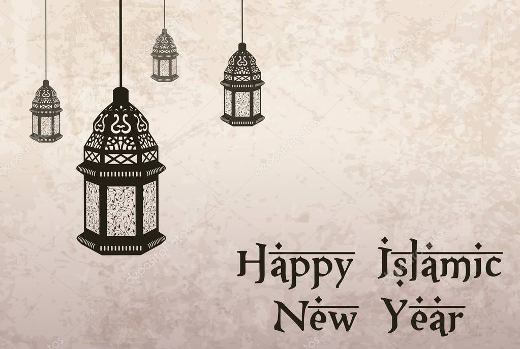 Happy islamic new year