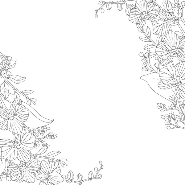 Векторна Ілюстрація Декоративних Квітів Білому Тлі — стоковий вектор