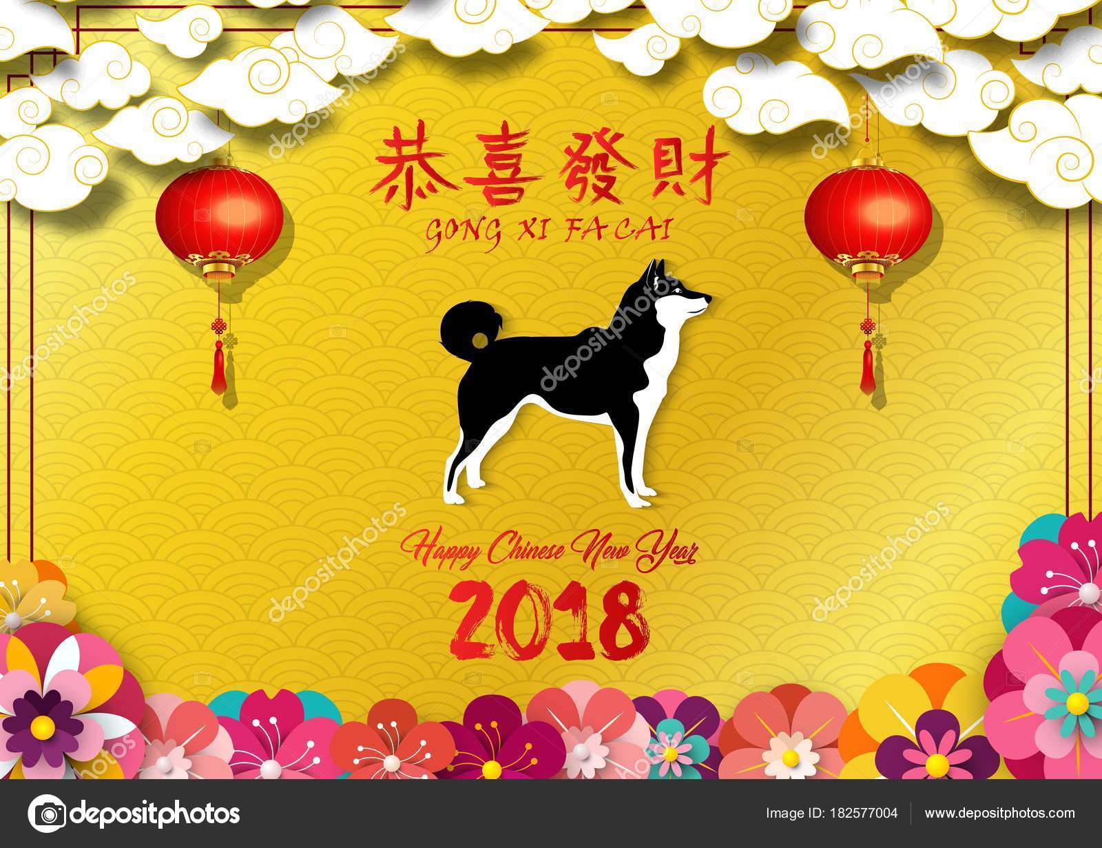 幸せな中国の旧正月 18 カード中国のランタンと黄金パターンの背景に咲く花のベクトル イラスト ストックベクター C Artnovi