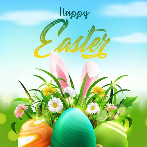 Vector Illustration Easter Greeting Card Eggs Bunny Ears Flower — Stock Vector