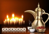 Vektorové ilustrace ramadánu Kareem Iftar stranou oslav