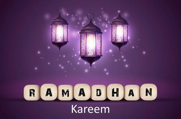 Ramadan Kareem Greetings Lanterns Glowing Background — Stock Vector