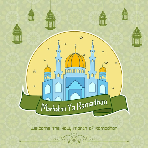 Marhaban Ramadhan Mecset Háttér — Stock Vector