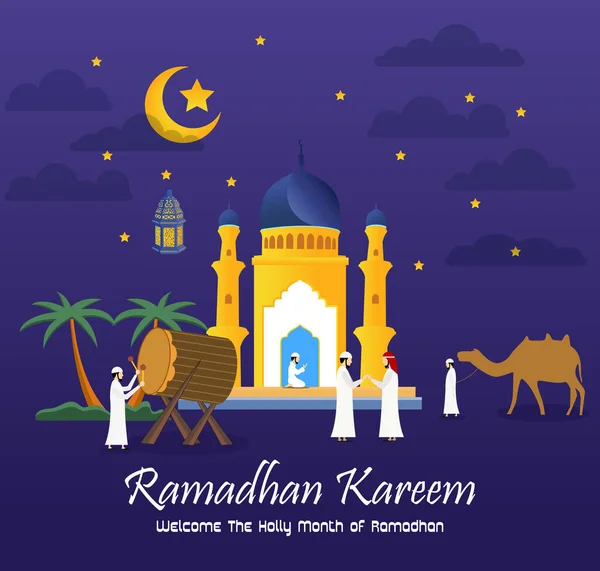 Ramadan Kareem Muszlim Emberekkel — Stock Vector