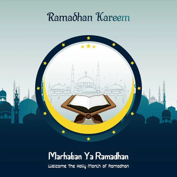 Marhaban Ramadhan Mecsettel Koránnal — Stock Vector