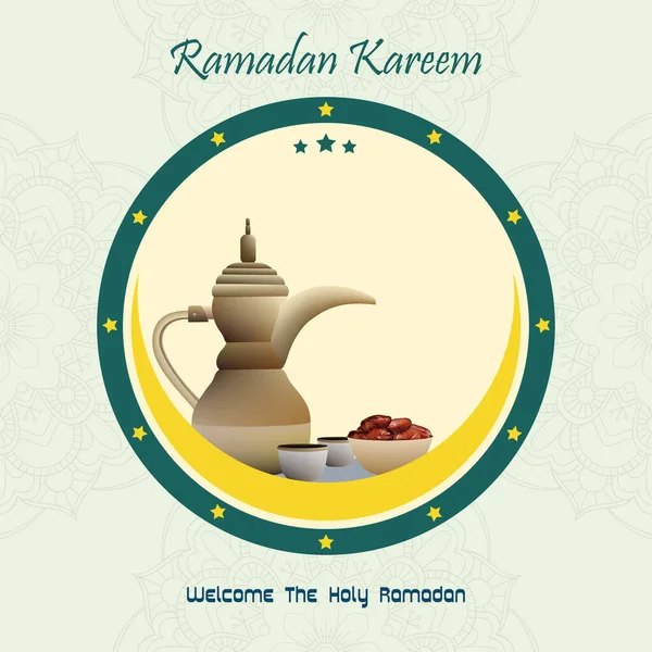 Ramadan Kareem Iftar Ünnepség — Stock Vector