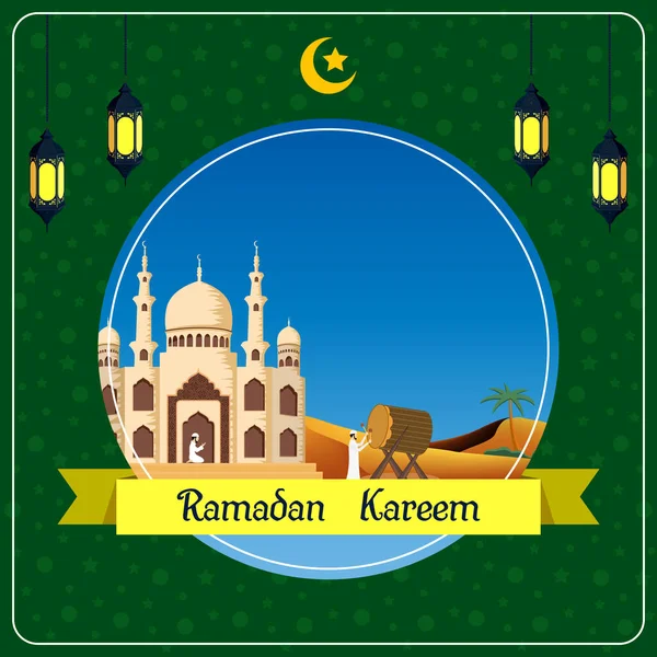 Ramadan Kareem Eladó Mecset — Stock Vector