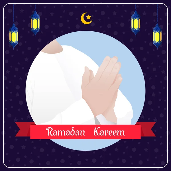 Ramadhan Kareem Banner Muszlim Férfi Imádkozik — Stock Vector