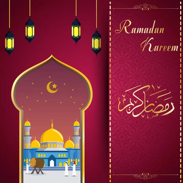 Ramadhan Kareem Üdvözlőkártya Mecsettel — Stock Vector