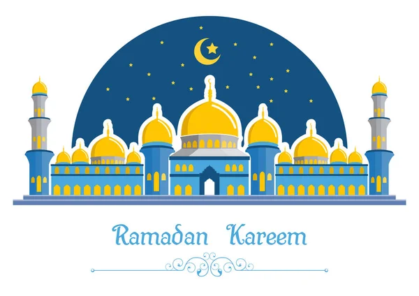 Ramadan Kareem Háttér Mecset — Stock Vector