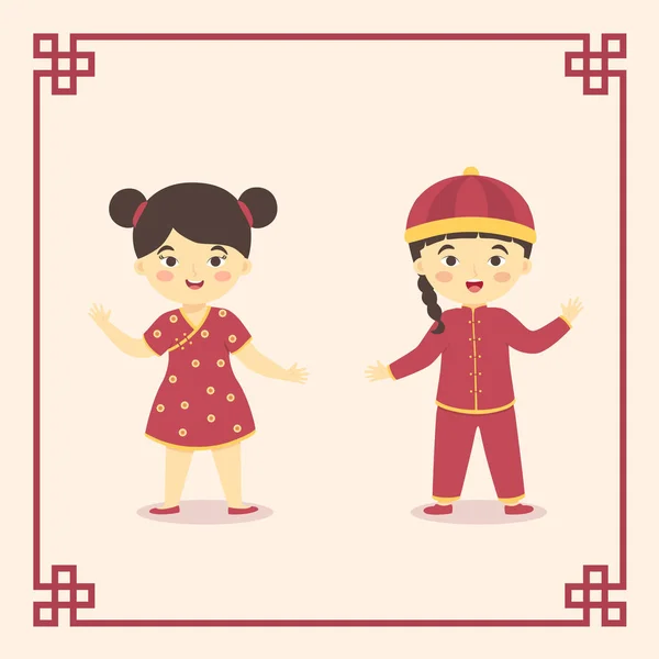 Χαριτωμένο κινεζική παιδιά αγόρι κορίτσι κοστούμι κινεζικό νέο έτος καρτούν εικονογράφηση φορέα με πλαίσιο — Διανυσματικό Αρχείο