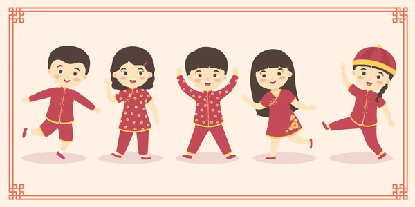 Χαριτωμένο κινεζική παιδιά αγόρι κορίτσι κοστούμι διάνυσμα σύνολο — Διανυσματικό Αρχείο