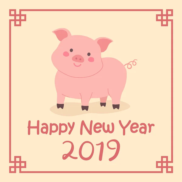 Çin yeni yıl 2019 şirin domuz zodyak karikatür vektör tebrik kartı