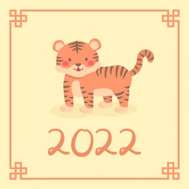 Çin yeni yıl 2022 şirin Tiger Zodyak karakter vektör illüstrasyon karikatür tebrik kartı