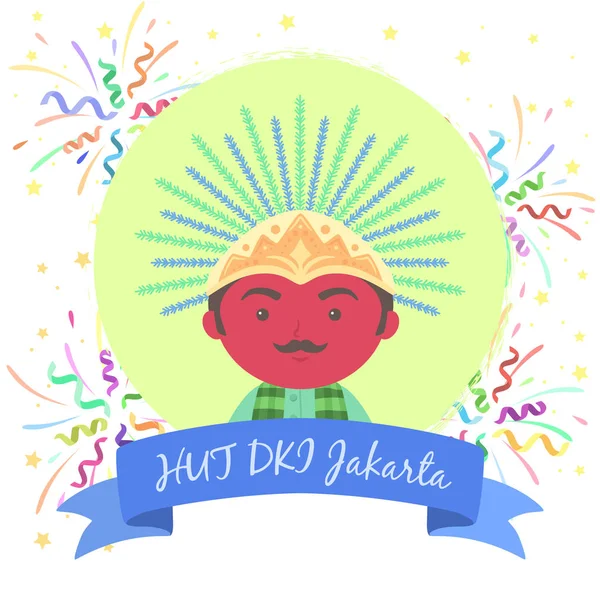 Ondel Ondel Stok Vektor Ilustrasi Ondel Ondel Bebas Royalti Depositphotos