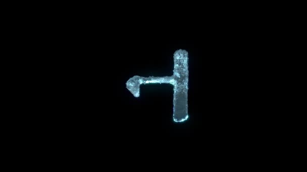 Alfa mat siyah olarak izole buz H harfi. — Stok video