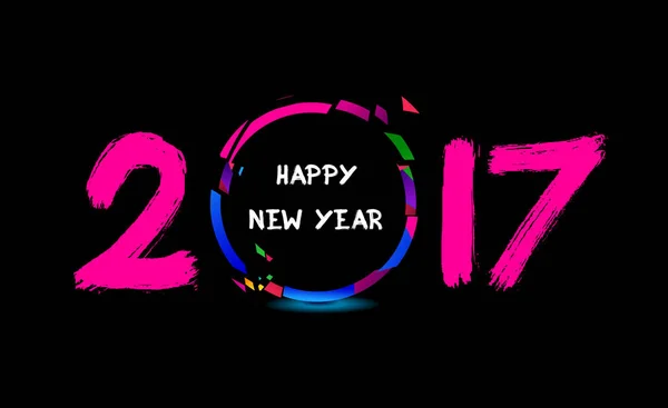 Happy New Year 2017 — Stock Vector